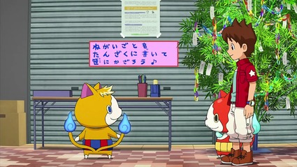 アニメ妖怪ウォッチ第178話-Part2-08