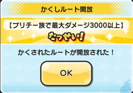 SH018592