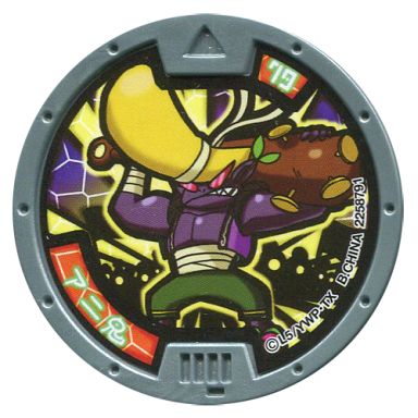 no3aniki