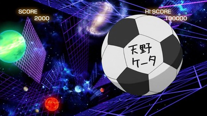 アニメ妖怪ウォッチ第186話-前編-37