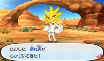 SH000135