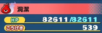 SH018191