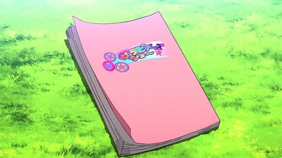 アニメ妖怪ウォッチ 第135 Part2-74