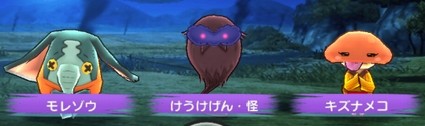 SH015798