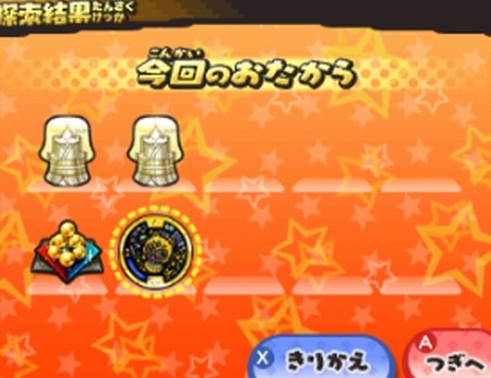 SH004495