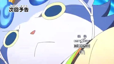 アニメ妖怪ウォッチ第133話Part3-84