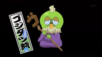 アニメ妖怪ウォッチ第161話-Part3-03