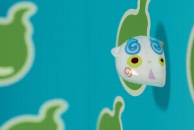 puni-cm009