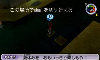tozikoumori_1