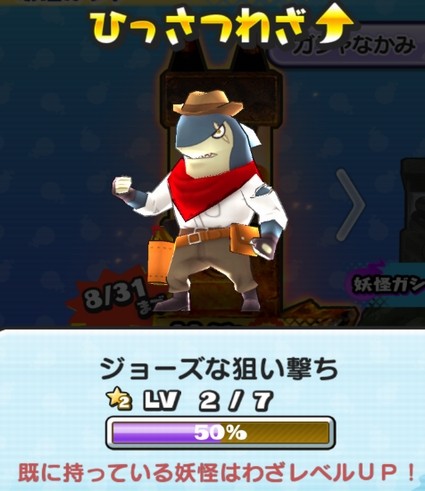 SH011604