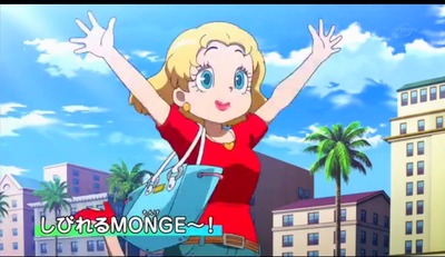 アニメ妖怪ウォッチ第137話-Part1-051