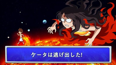 アニメ妖怪ウォッチ第137話-Part3-066