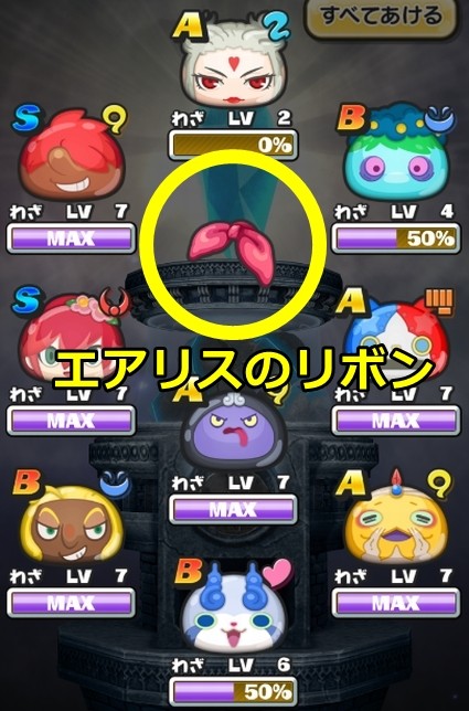SH018457