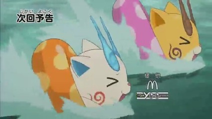 アニメ妖怪ウォッチ第181話-Part3-37