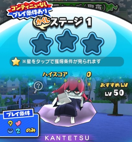 SH018593