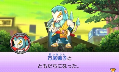manozishi12