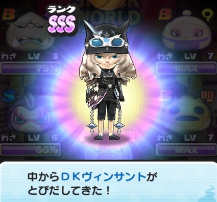 SH015707