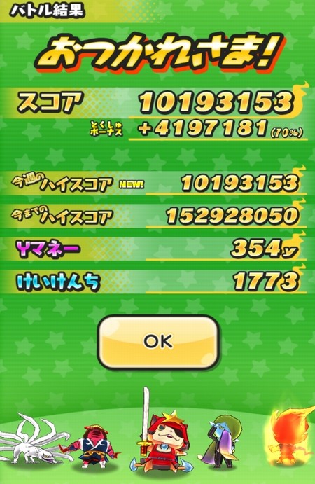 SH002622