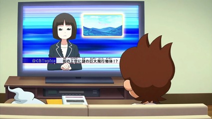 アニメ妖怪ウォッチ第200回-前編-05