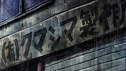 アニメ妖怪ウォッチ第158話-Part1-11