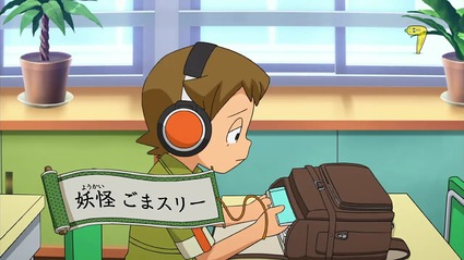 アニメ妖怪ウォッチ第176話-Part3-01