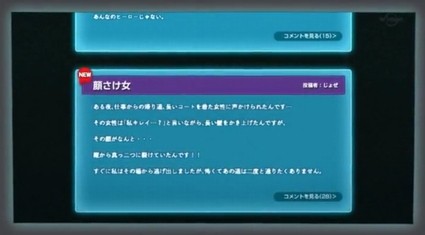 シャドウサイド7-1-06