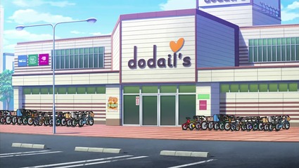 アニメ妖怪ウォッチ第177話-Part3-03