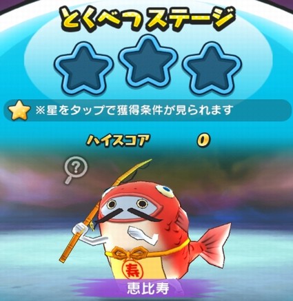 SH009805