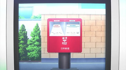 アニメ妖怪ウォッチ第178話-Part3-04