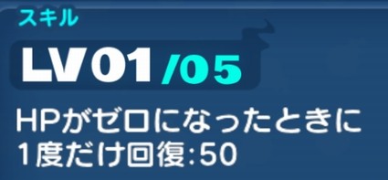 SH010601