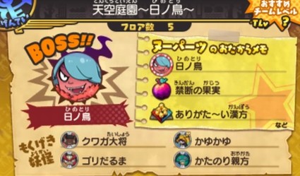SH012587