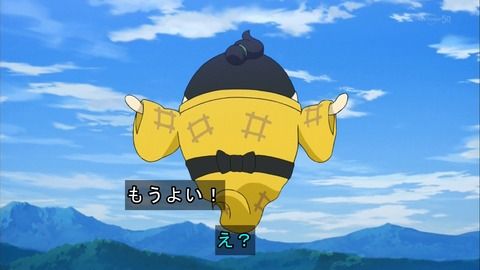 8f6abd2d-s