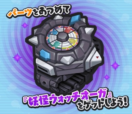 SH016349
