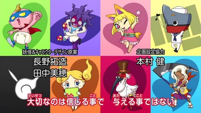 第136話-感想-Part2-001
