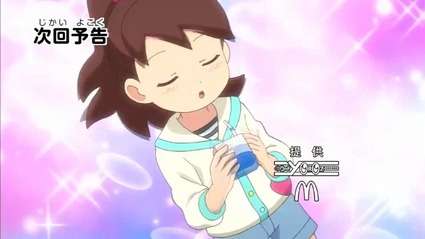 アニメ妖怪ウォッチ第184話-Part3-43