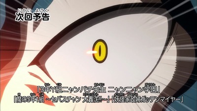 587ed03d