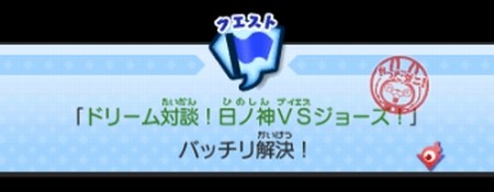 SH005546