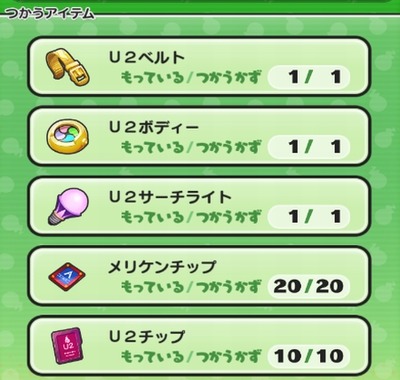 SH000747