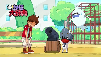 アニメ妖怪ウォッチ第138話-Part3-165