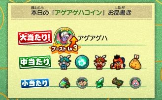 ageage1