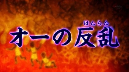 シャドウサイド8-1-04