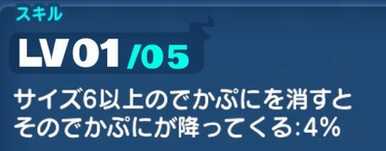 SH018478