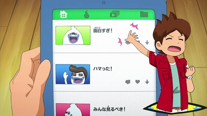 アニメ妖怪ウォッチ第180話-Part2-15