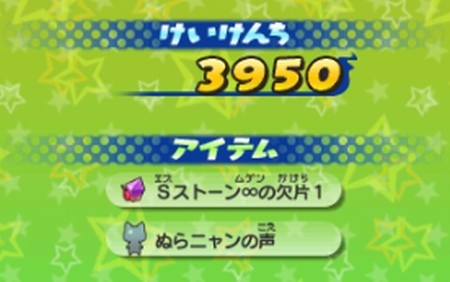 SH005103