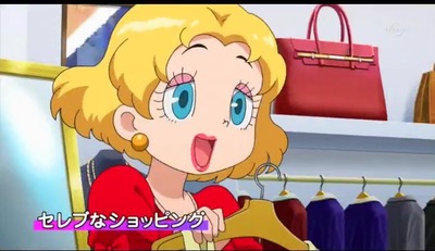 アニメ妖怪ウォッチ第137話-Part1-091