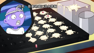 アニメ妖怪ウォッチ 第135 Part3-001