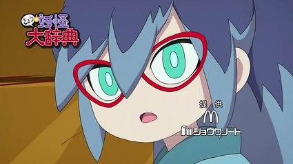 アニメ妖怪ウォッチ第164話-Part2-85