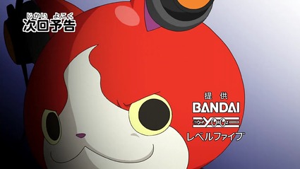 アニメ妖怪ウォッチ第166話-Part3-42