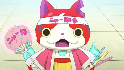 アニメ妖怪ウォッチ第200回-前編-08