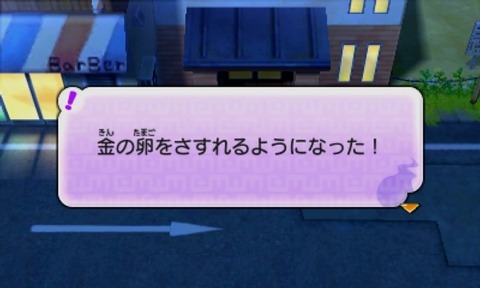 20140725163931fa9s
